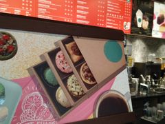 -星巴克臻选(深圳华强北茂业店)