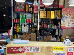 -香满锅老北京羊蝎子火锅·家常菜(新街口店)