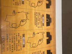 -南京市规划建设展览馆
