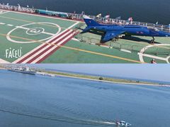 -泰达航母主题公园