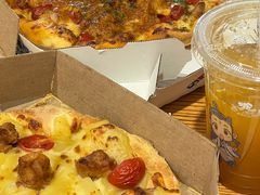 -达美乐比萨(建康路店)