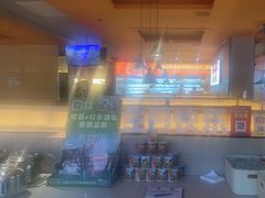 -竹犇番茄火锅(长风街店)
