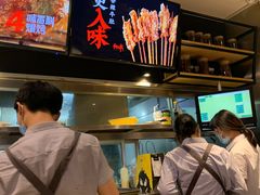 -木屋烧烤(万德庄店)