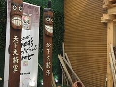 -丽池宫韩式汗蒸会馆(华灯坊店)