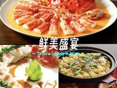 -粤界(望京金辉店)