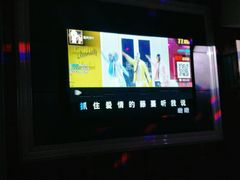 -悦SHOW 量贩式KTV(宝龙广场店)