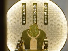 -蟹家大院(保利时光里店)