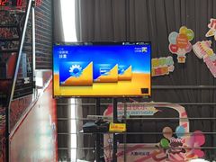 -大鲁阁保龄球(苏州园区店)