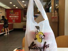 -真功夫(环市中路店)