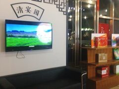 -淮扬韵.淮扬味道