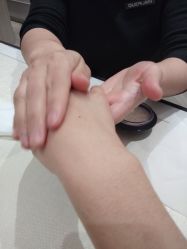 -法国娇兰精品店