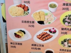 -乔睿四季轩(樟阁路店)