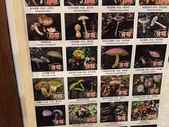 -小厨子私房菜·云南美食店