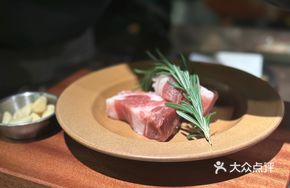 Black Pig Tenderloin