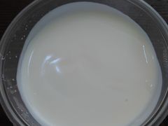 -苏妃奶酪(平江路店)