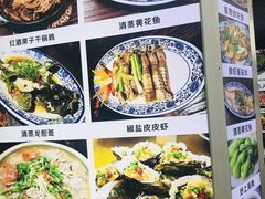 菜单-醉壹号海鲜大排档·老厦门特色菜(厦门美食地标店)