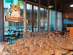 -HUZI虎滋精酿餐吧(京西大悦城店)