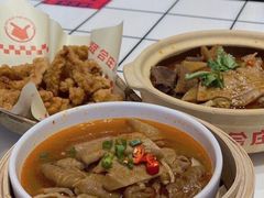 -贤合庄卤味自助火锅(新都汇店)