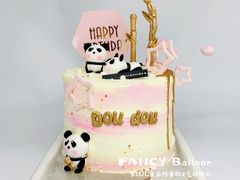 -卡比儿童蛋糕·心意定制·低脂零卡糖动物奶油FancyBALLOON(滨海店)