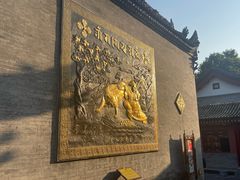-西安市广仁寺