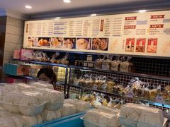 -国际饭店·帆声西饼屋(黄河路店)
