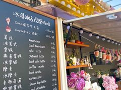 -京北渔家傲