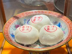 -富华斋饽饽铺·宫廷糕点·伴手礼(护国新天地店)