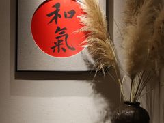 -江南小菜(东辰御龙湾店)