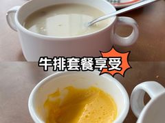-比格比萨(国际能源店)