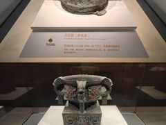 -齐文化博物馆