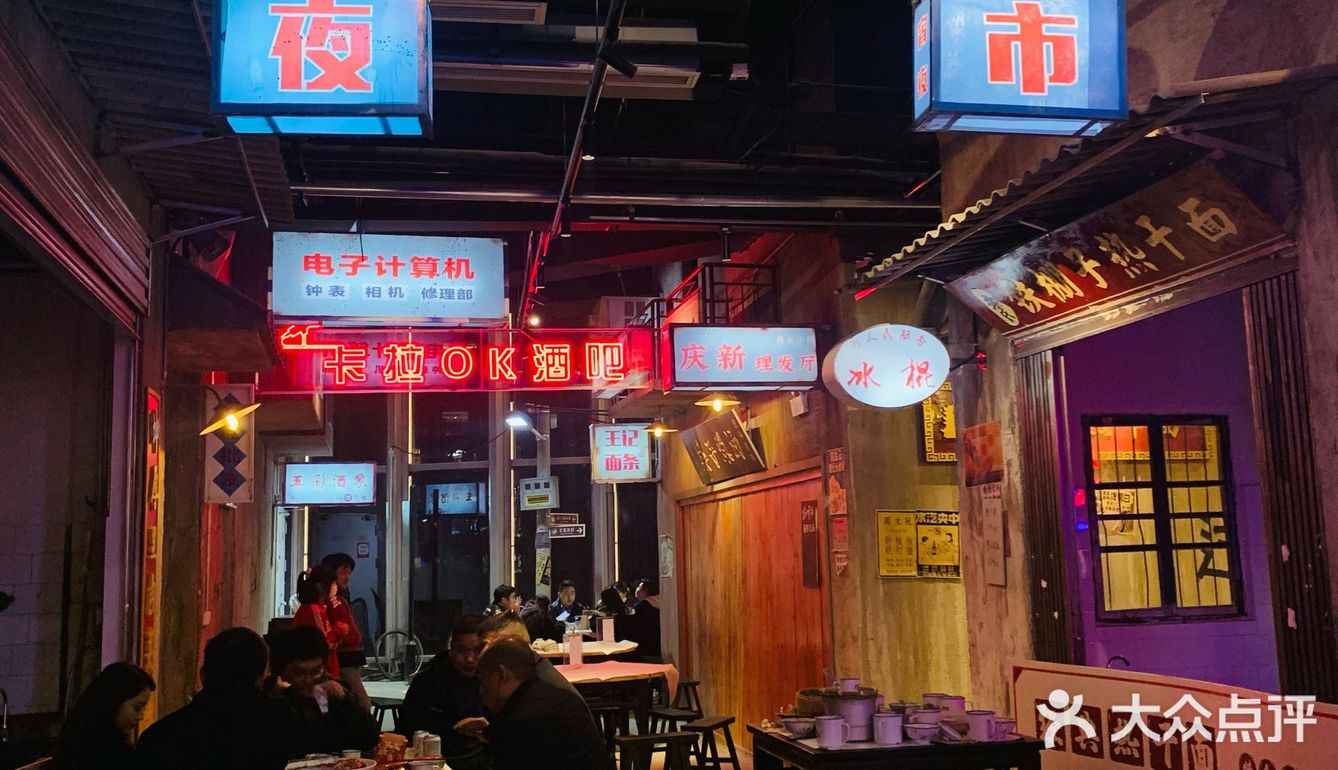 逛了一圈还是最喜欢晃晃室[得意]