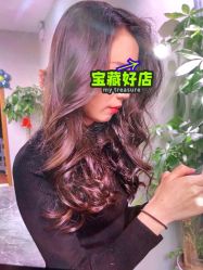 -卡尔诗·科技美肤连锁