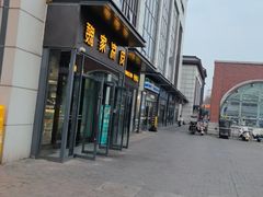 -魏家凉皮(雁塔路店)
