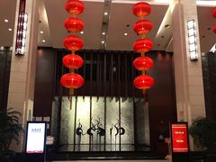 -苏州香山国际大酒店