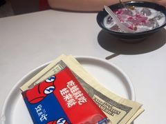 -蛙来哒(方圆荟店)
