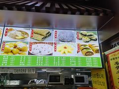 -隆福寺小吃店(东四店)