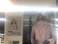 -迪卡侬(大英山店)