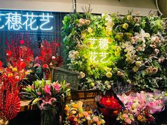 -杂咖zacup(领展中心城店)