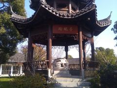 -梁鸿国家湿地公园