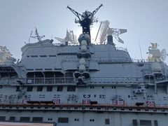 -泰达航母主题公园