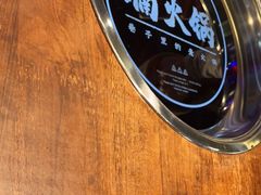 -楠火锅(昆山金鹰店)