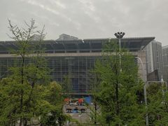 -重庆国际会议展览中心