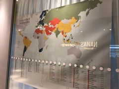 -EF英孚教育成人英语(伊势丹滨海店)