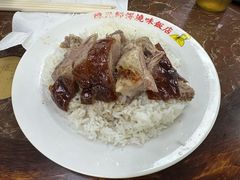 烧鹅饭-陈光记烧腊店(罗保博士街店)