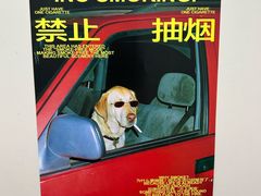 -小意思咖啡店(草桥店)