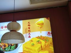 -陈大锅·岳阳鱼馆·地道岳阳菜(美食街店)