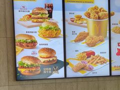 -麦当劳(大榭三江超市店)