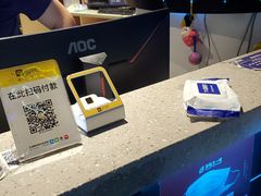 -世代星球·保龄球·镭战真人CS·团建(杨浦店)