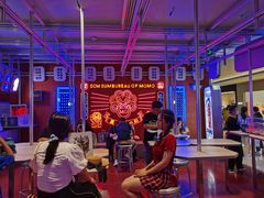 -墨茉点心局(国金街店)