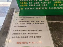 -并州饭店(千峰南路店)